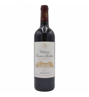 Margaux 2018 - Château Prieuré-Lichine