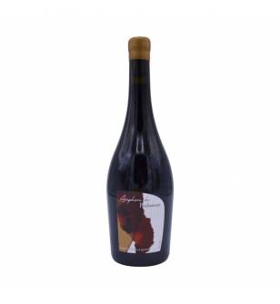 Amphore de Puyfromage 2022 - Château Puyfromage